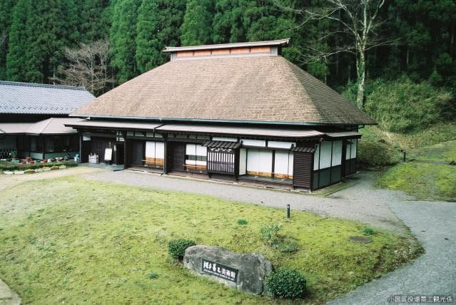Sakamoto Zenzo Museum of Art