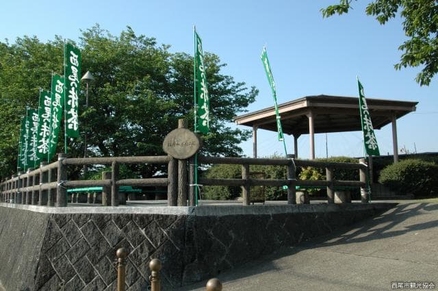 Inariyama Tea Garden Park