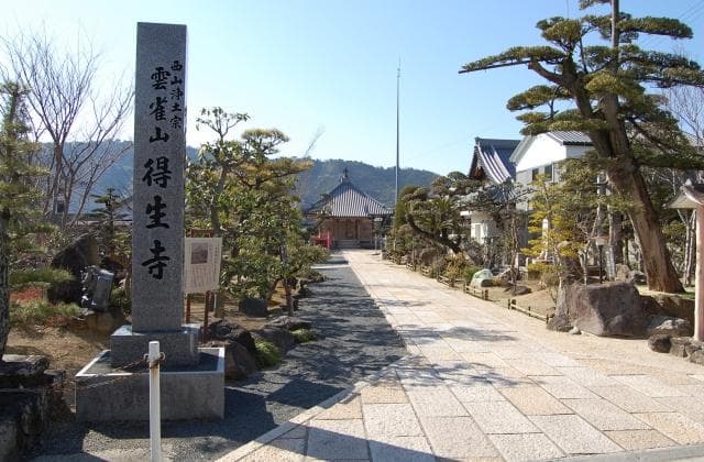 Tokuseiji Temple