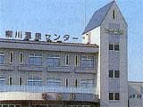柳川温泉ホテル輝泉荘