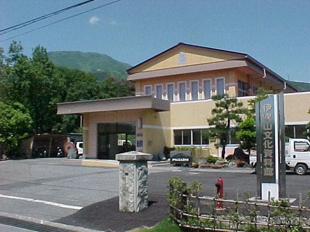 Ibukiyama Cultural Museum