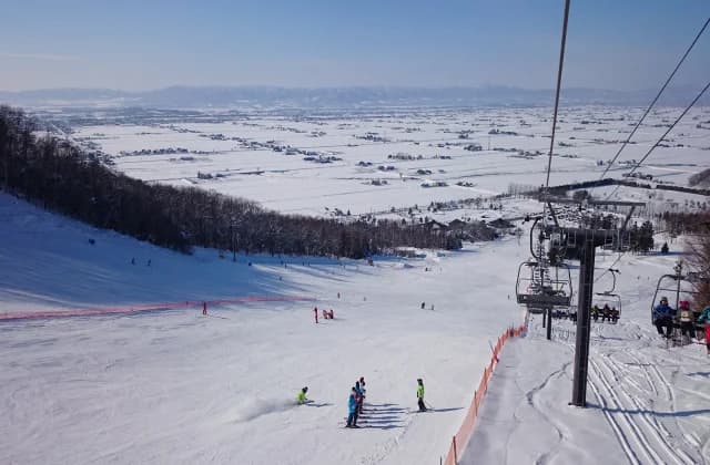 Canmore Ski Village