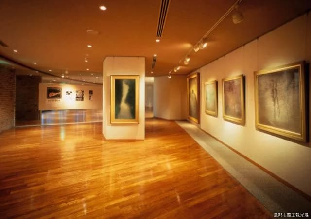 Selene Museum