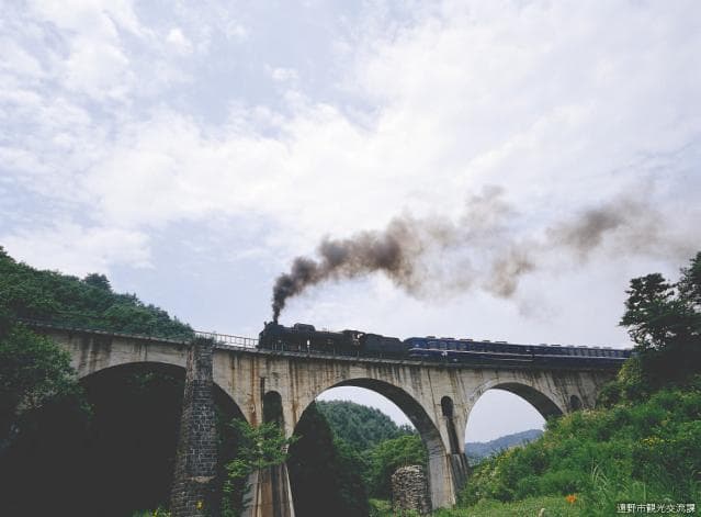 Glasses Bridge (Tono City, Iwate Prefecture)