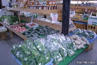 みんなの市場