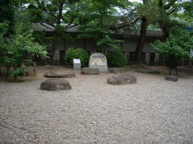 Nanatsuishi of Yoshitsune