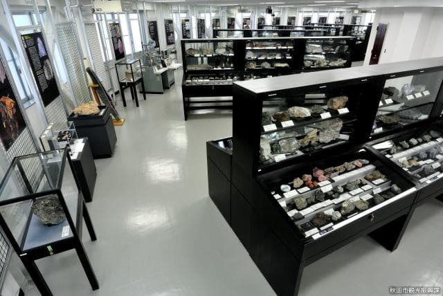 Akita University Graduate School of International Resources Mining Museum