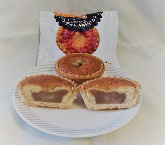 Futago Sato and crispy tart