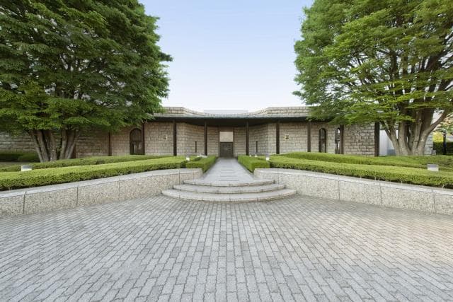 The exterior of the Menard Museum