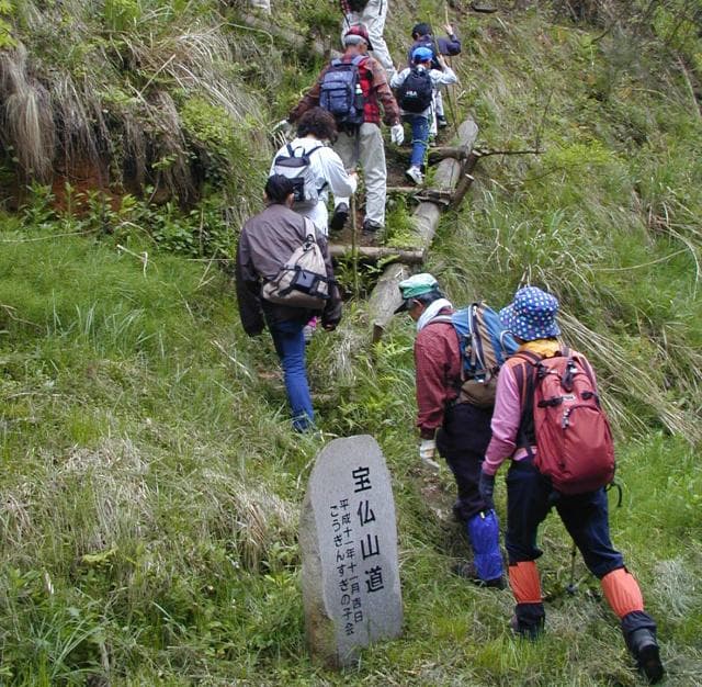 Mt. Hobutsu mountain trail