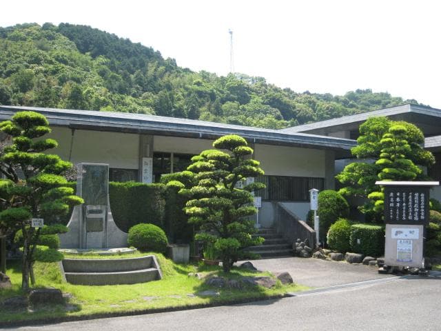 Yutoku Museum