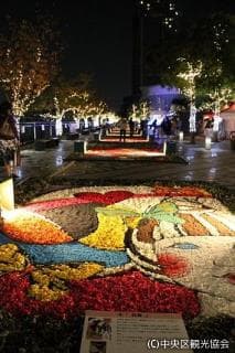 Flower art