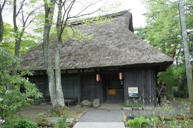 The village of Takumi