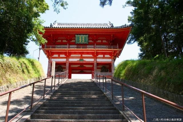 Dojoji Niomon Gate