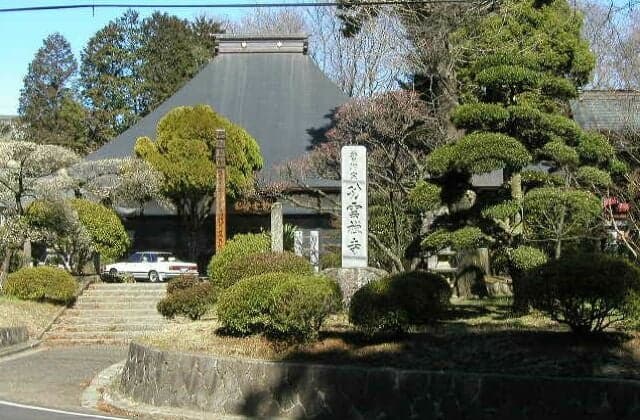 Kounji Temple