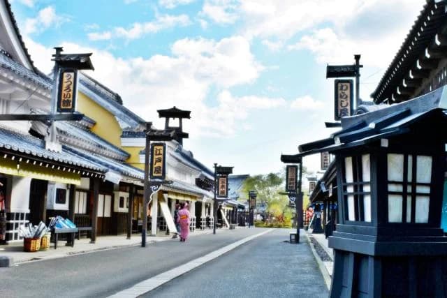 Noboribetsu Date period village