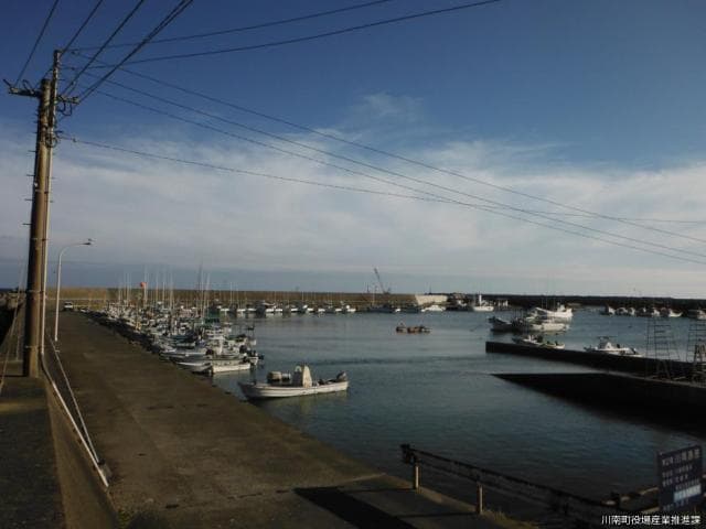 Kawaminami Fishing Port