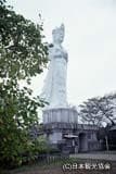 船岡城址
