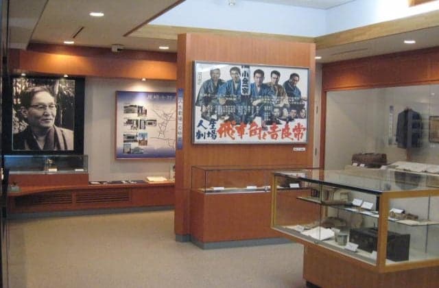 Shiro Ozaki Memorial Hall