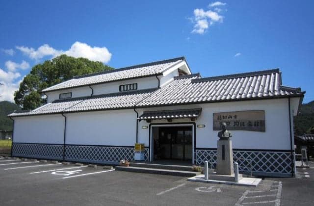 Hitoshi Ashida Memorial Hall