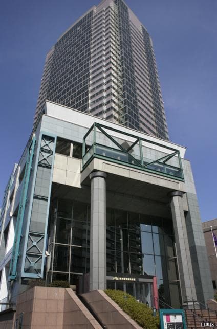 東京都写真美術館