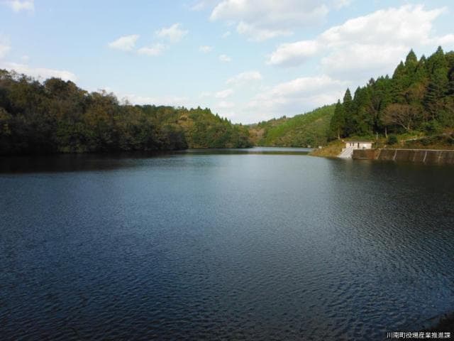 Aoka Dam 1