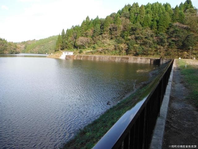 Aoka Dam 2