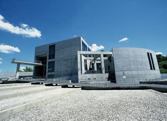 Himeji Literature Museum