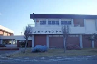 Monbetsu General Townsman Center (Sports Center)