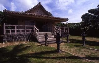 Inside the south wind hall