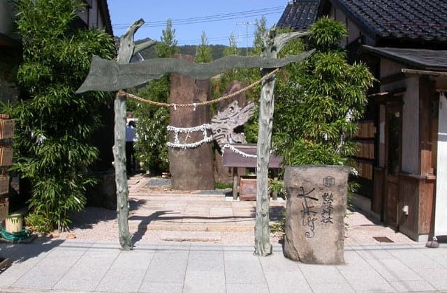 Yokai Shrine