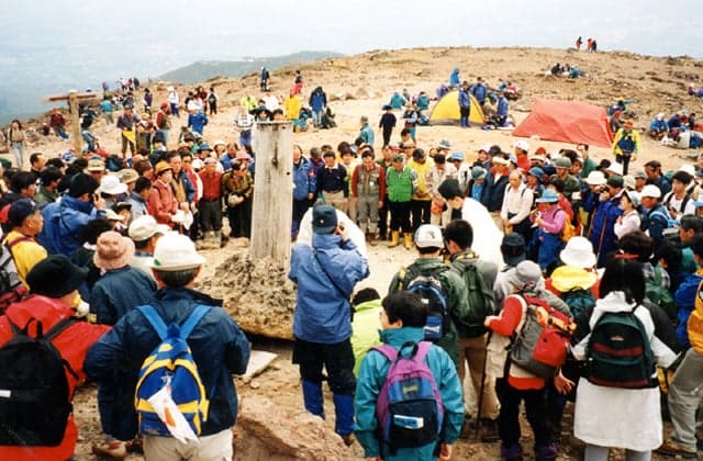 安達太良山・山頂
