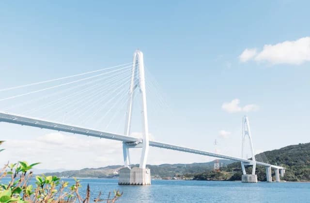 Ohashi, Oshima