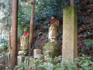 88 monuments of Iwakura-ji Temple Shikoku