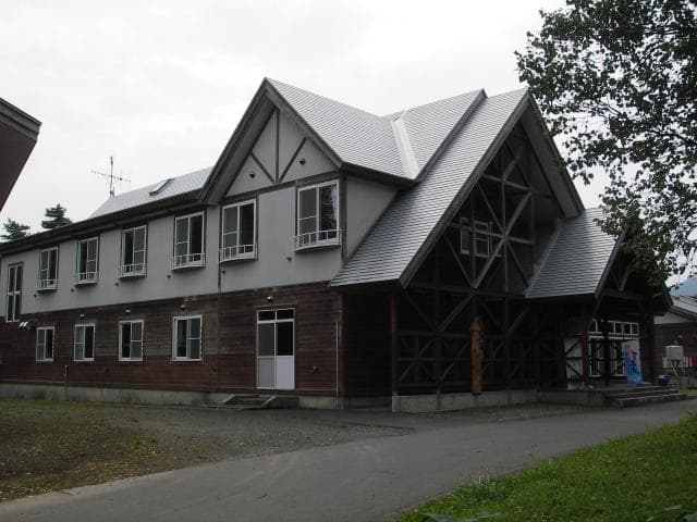 Forest Center