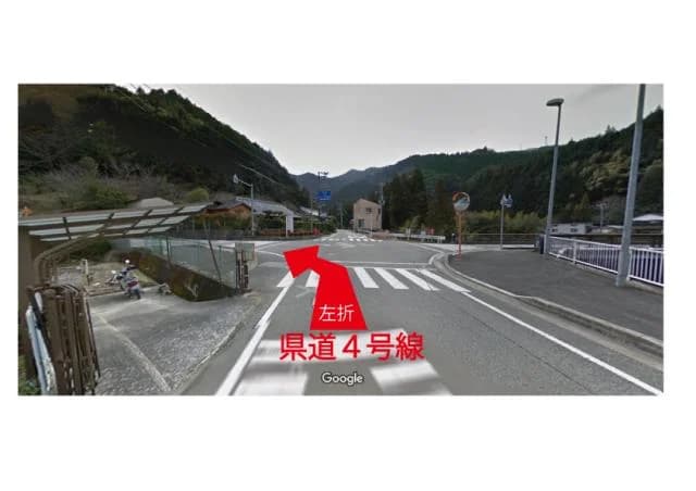 道順