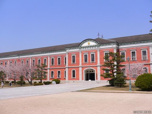 Senior candidate school building