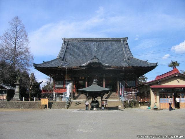 慈恩寺