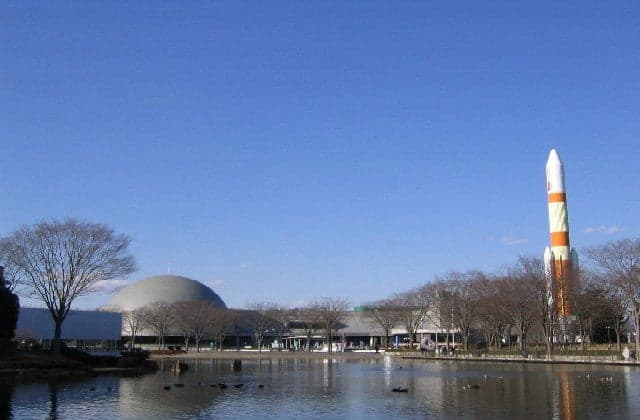 Tsukuba Expo Center