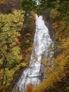 Kobei Falls