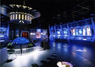 Exhibition Room