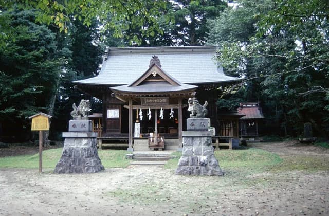 Isobe Inamura-jinja Shrine
