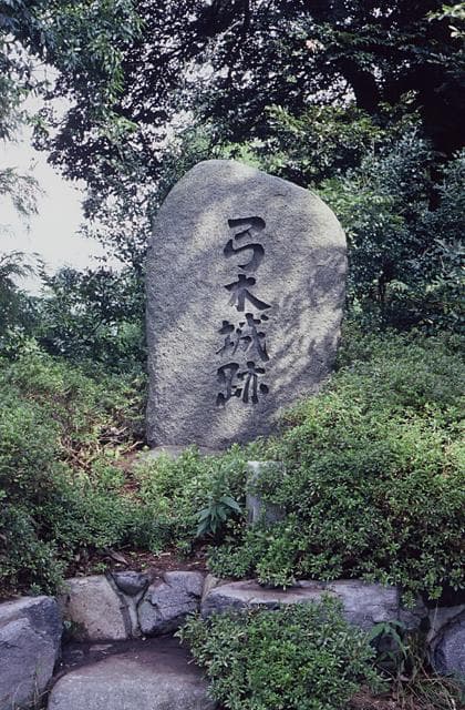 Isshiki Castle Ruins