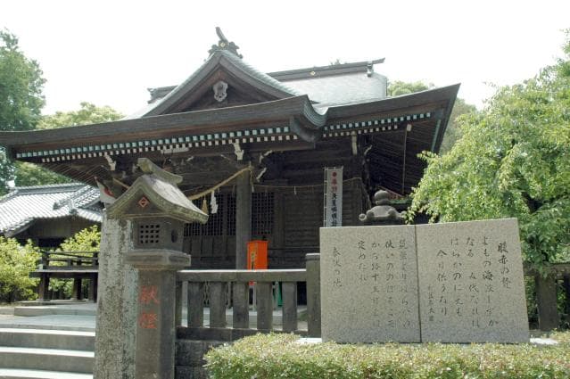 Naishi Shrine