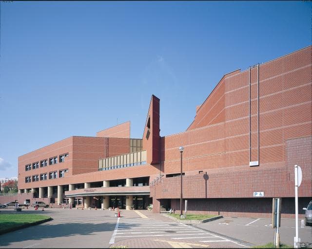 Chitose Citizens' Culture Center