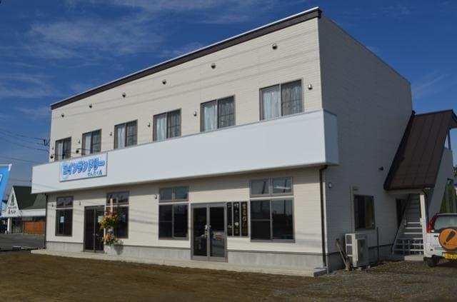 Business Hotel Metro