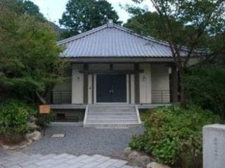 Homonokan of Amitabha-ji Temple Besin of Todai-ji Temple