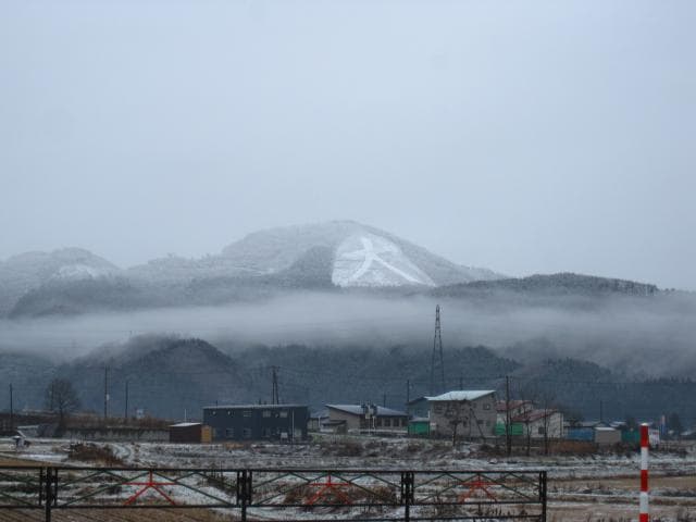 Winter: From the vicinity of Odate Kikai Dome