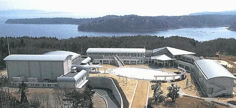 Noto Fureai Cultural Center