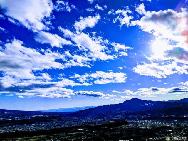 Mount Komochi from the top of the mountain